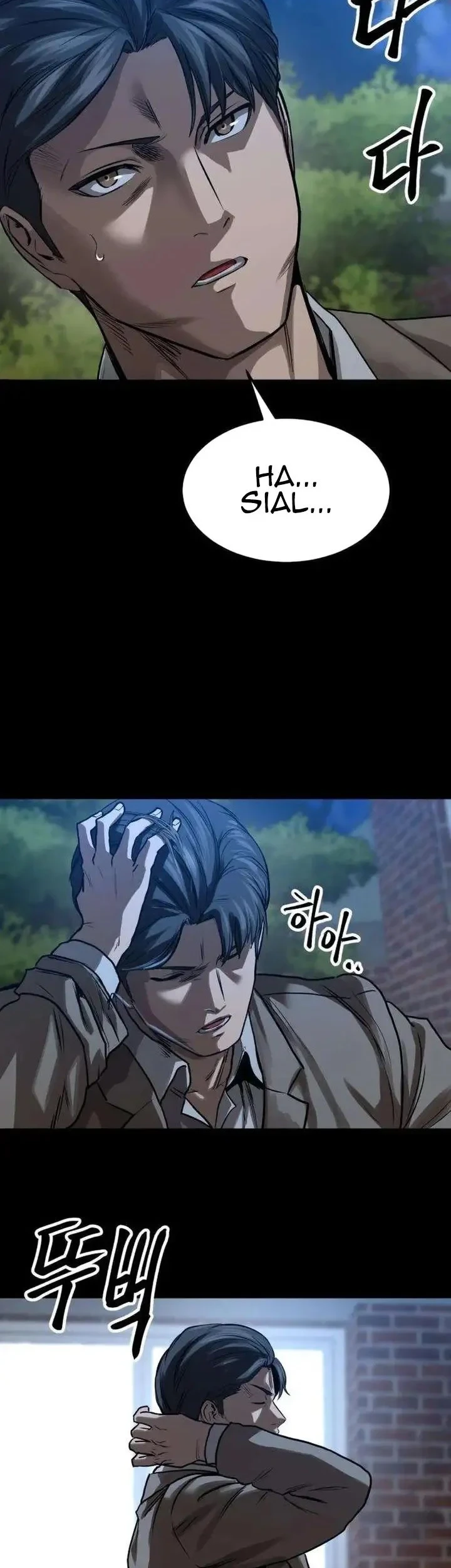 Cartel Chapter 13 Gambar 18