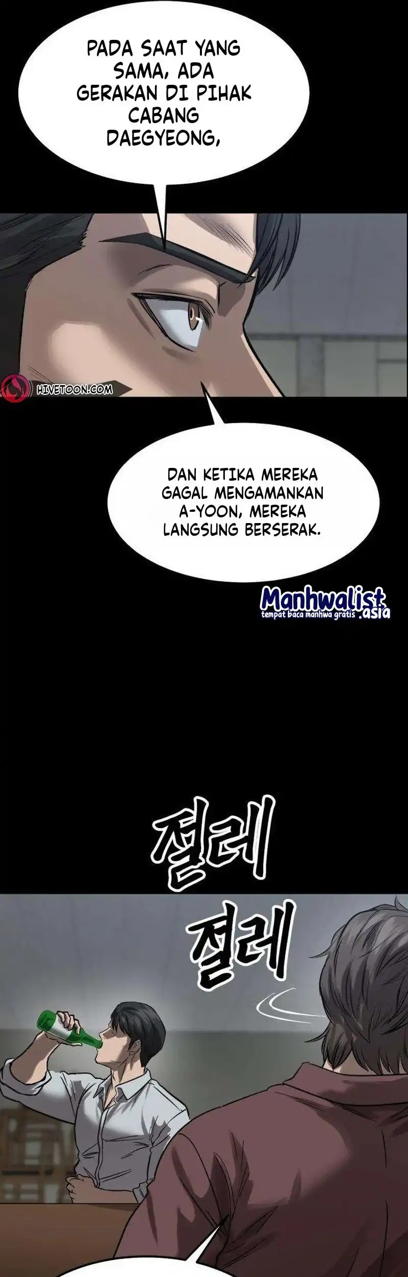 Cartel Chapter 17 Gambar 19
