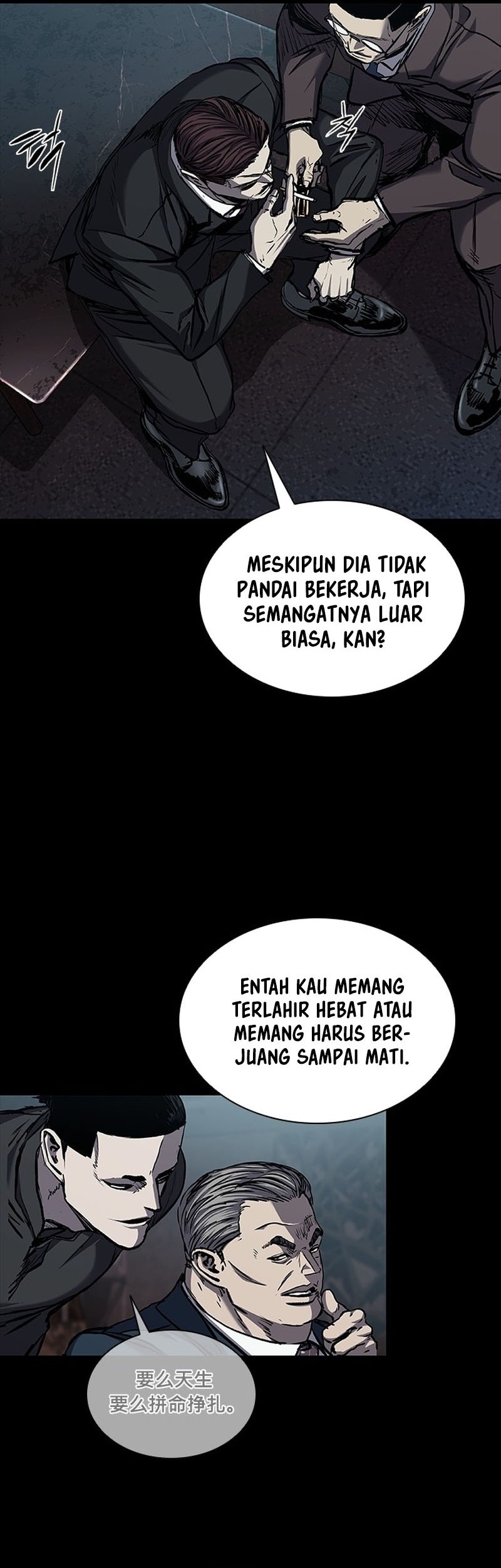 Halaman 34