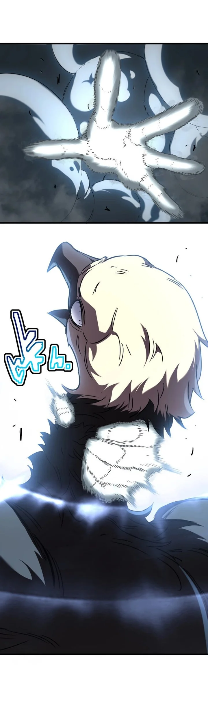 Cataclysm Hunter: I Have an EXP System Chapter 17 Gambar 11