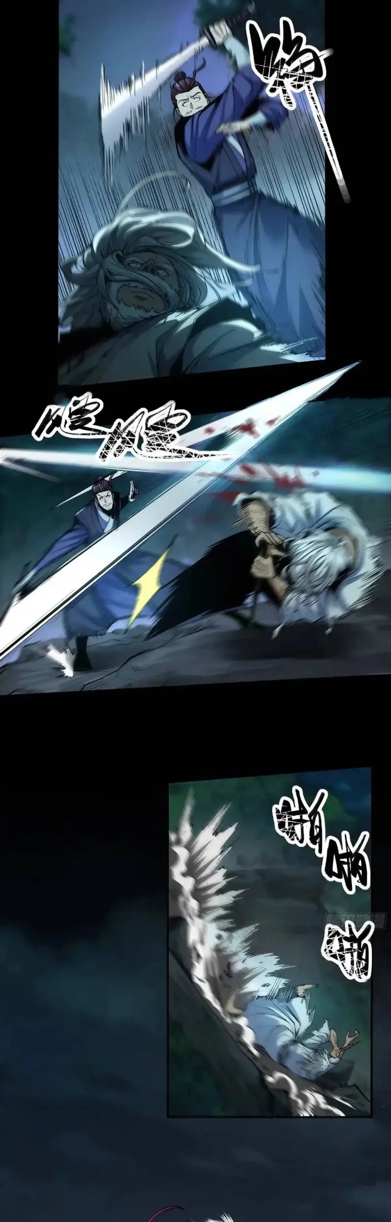 Celebrating The Remaining Life Chapter 89 Gambar 6
