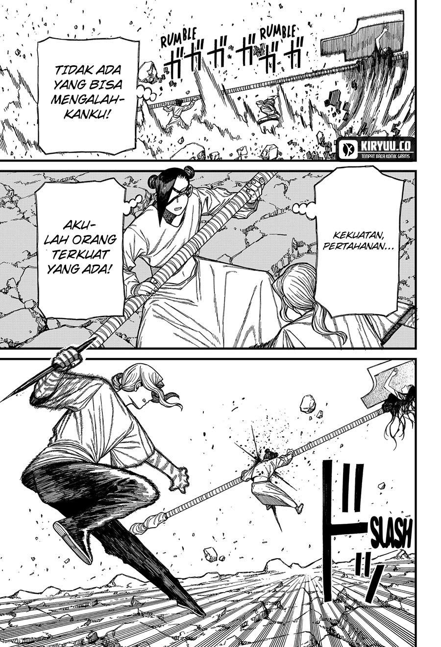Centuria Chapter 51 - Halaman 6