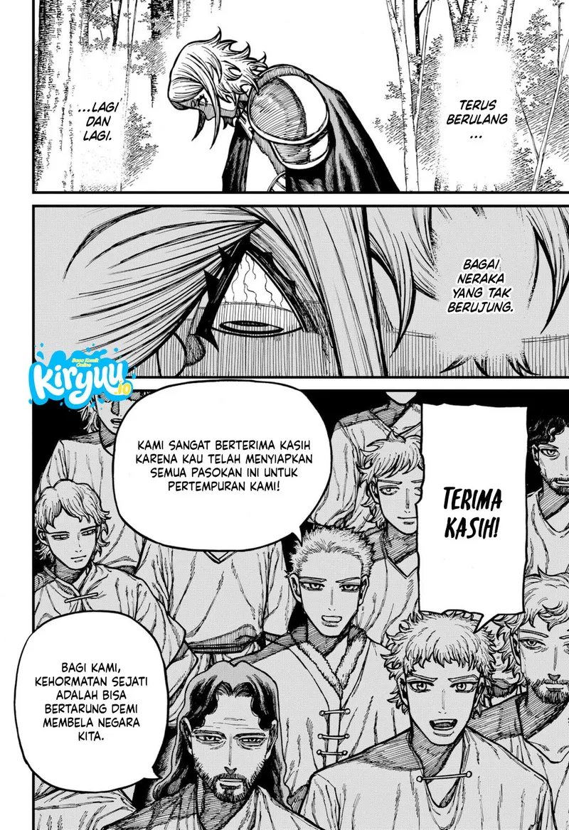 Centuria Chapter 90 - Halaman 6