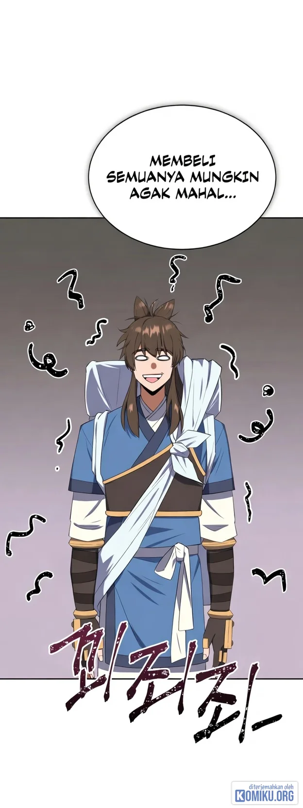 Champion’s Path to Murim Chapter 44 Gambar 20