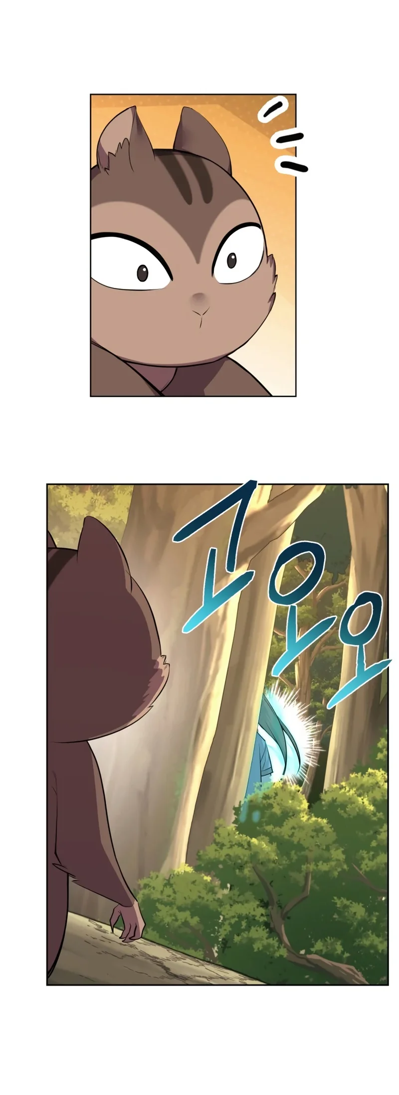 Champion’s Path to Murim Chapter 45 Gambar 16