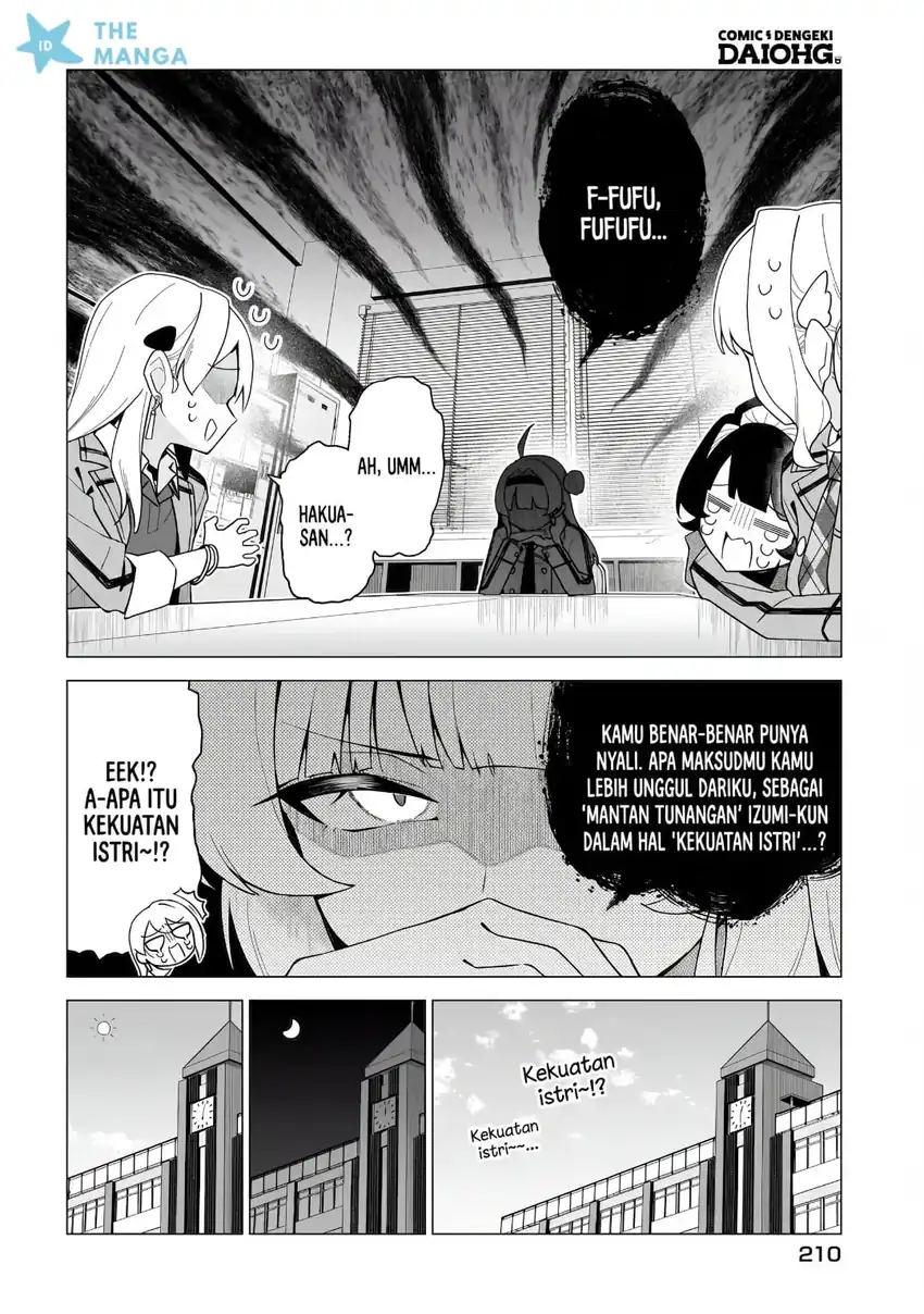Chanto Suki tte Ieru Ko Musou Chapter 11 Gambar 7