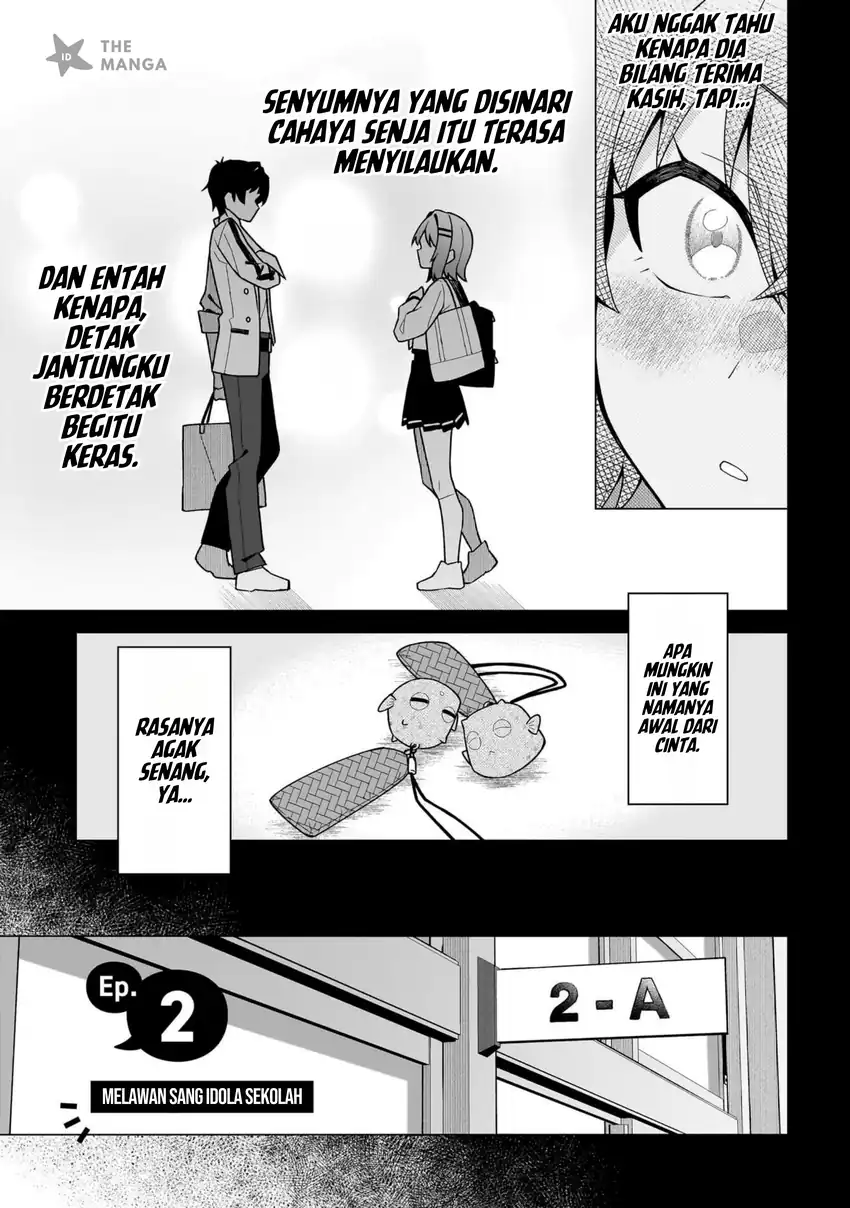 Chanto Suki tte Ieru Ko Musou Chapter 2 Gambar 10