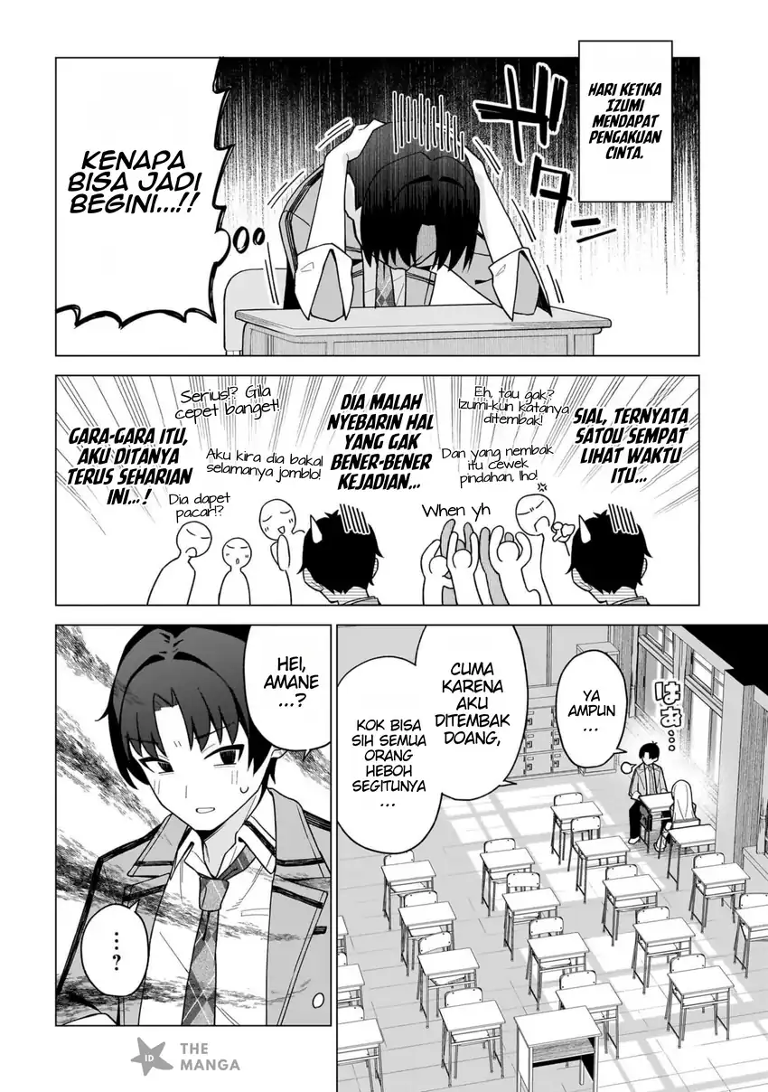 Chanto Suki tte Ieru Ko Musou Chapter 2 Gambar 11