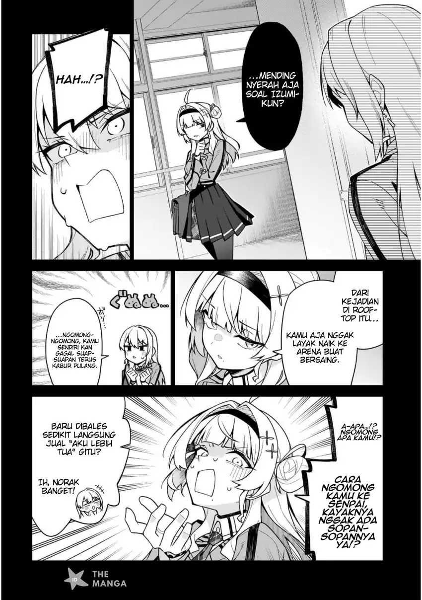 Chanto Suki tte Ieru Ko Musou Chapter 6 Gambar 7