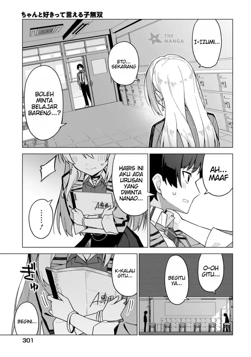 Chanto Suki tte Ieru Ko Musou Chapter 8 Gambar 8