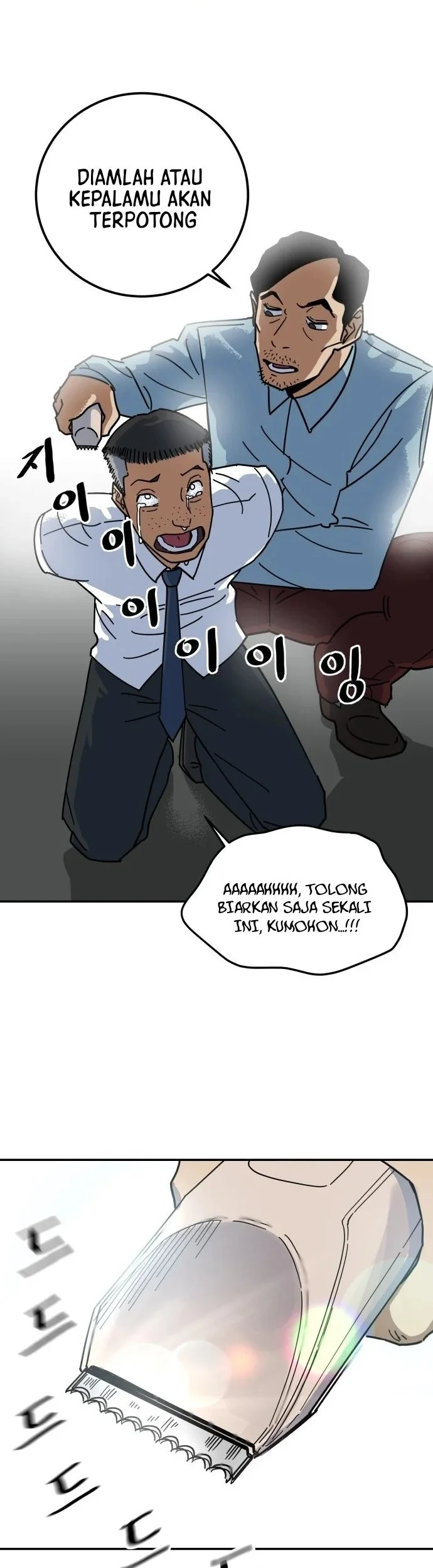 Chapter 1 - halaman 12