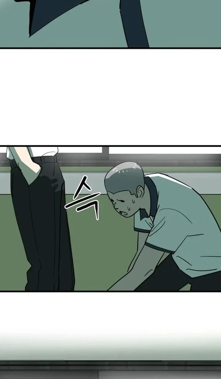 Chapter 6 - halaman 13