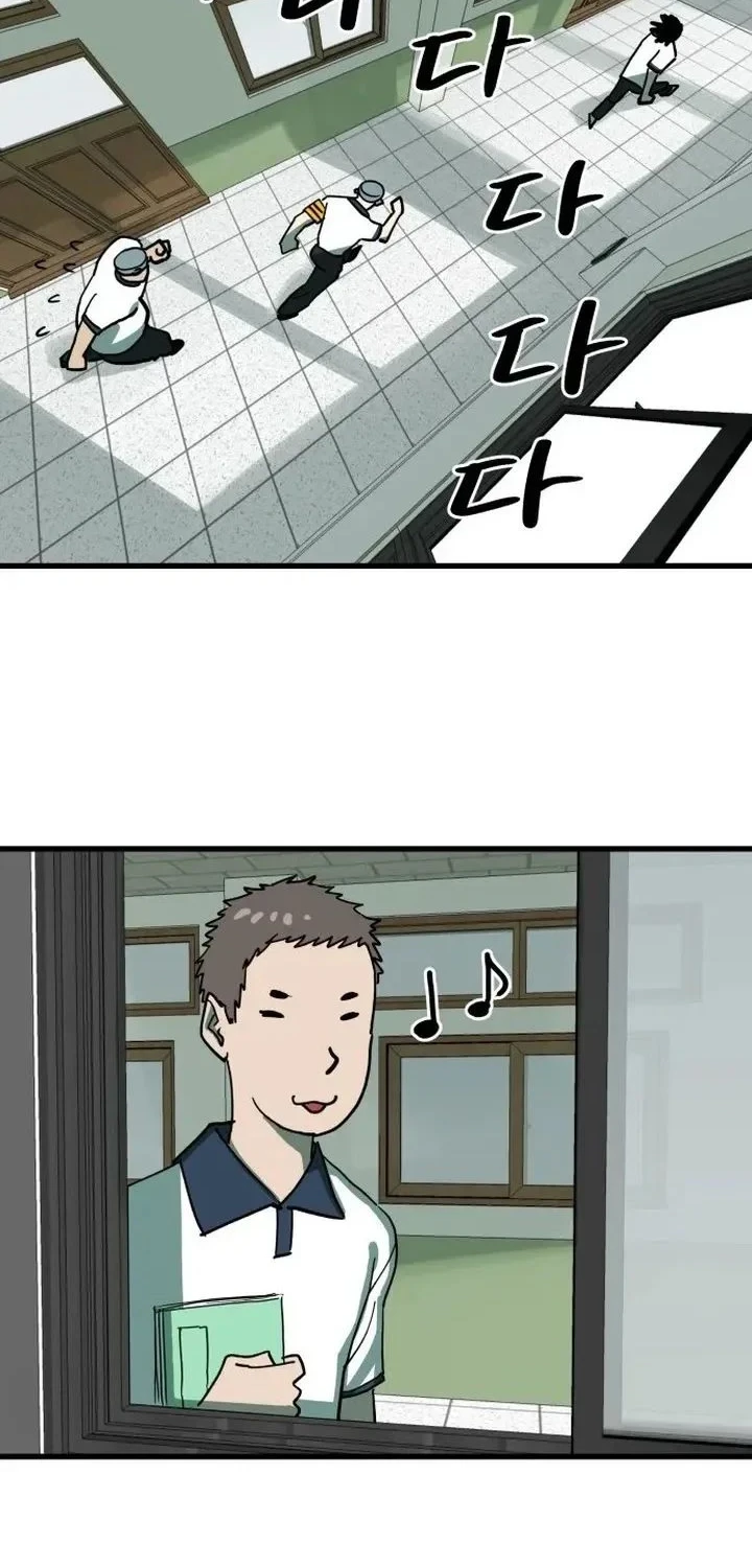 Chapter 8 - halaman 15
