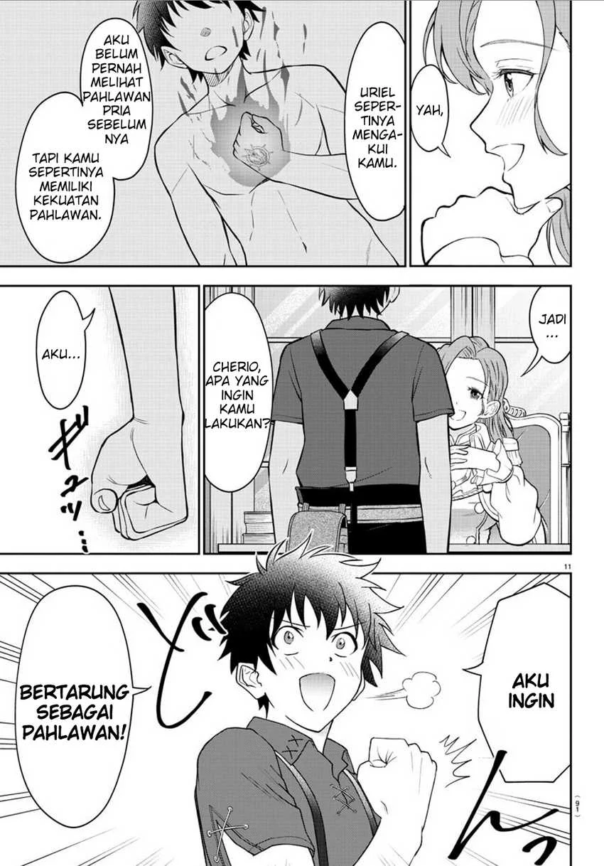 Cherry Yuusha to “Sei” Naru Tsurugi Chapter 2 Gambar 13