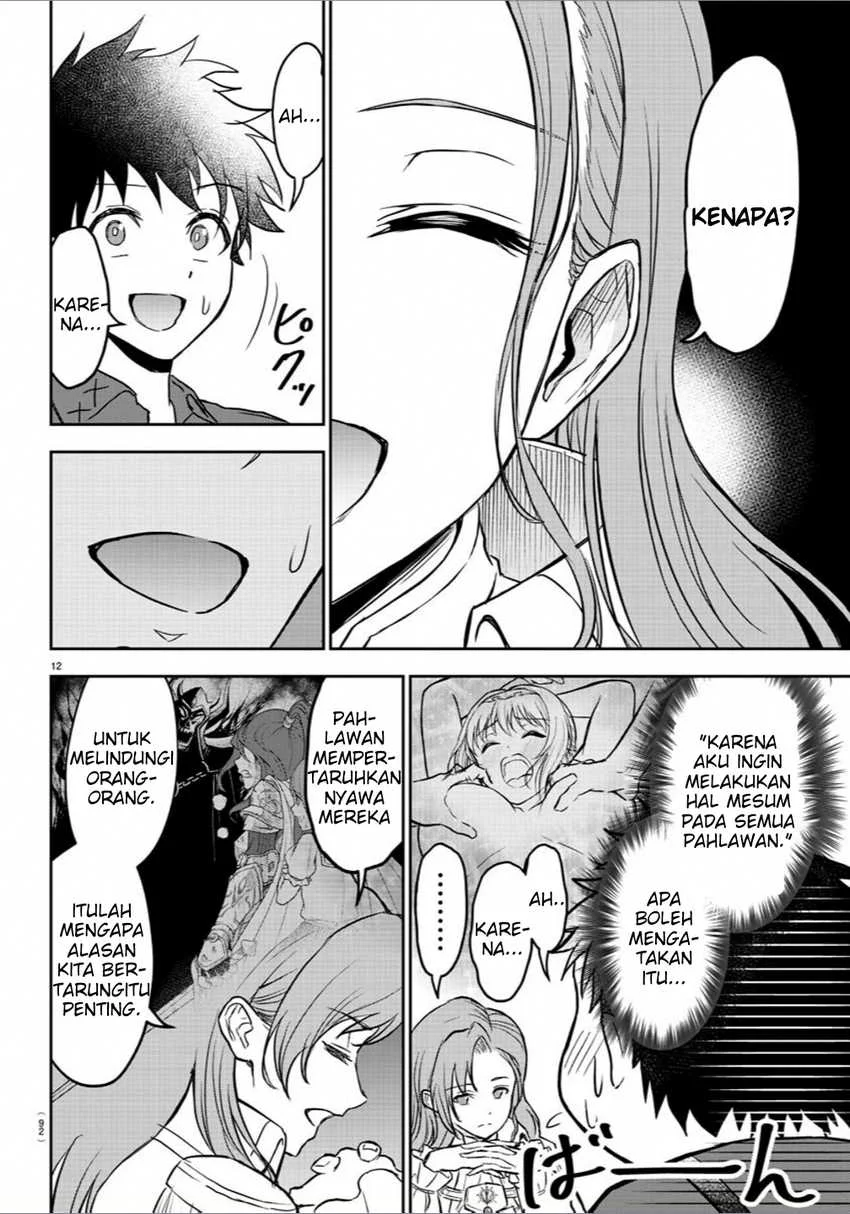 Cherry Yuusha to “Sei” Naru Tsurugi Chapter 2 Gambar 14