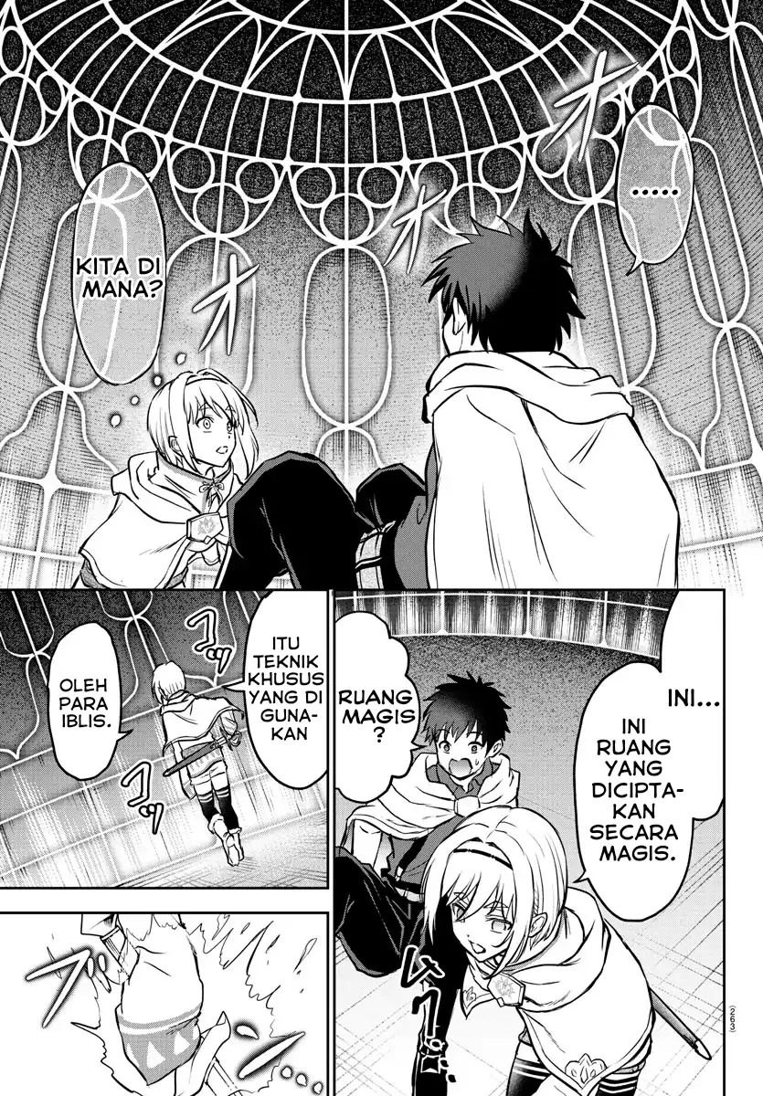 Cherry Yuusha to “Sei” Naru Tsurugi Chapter 7 Gambar 6