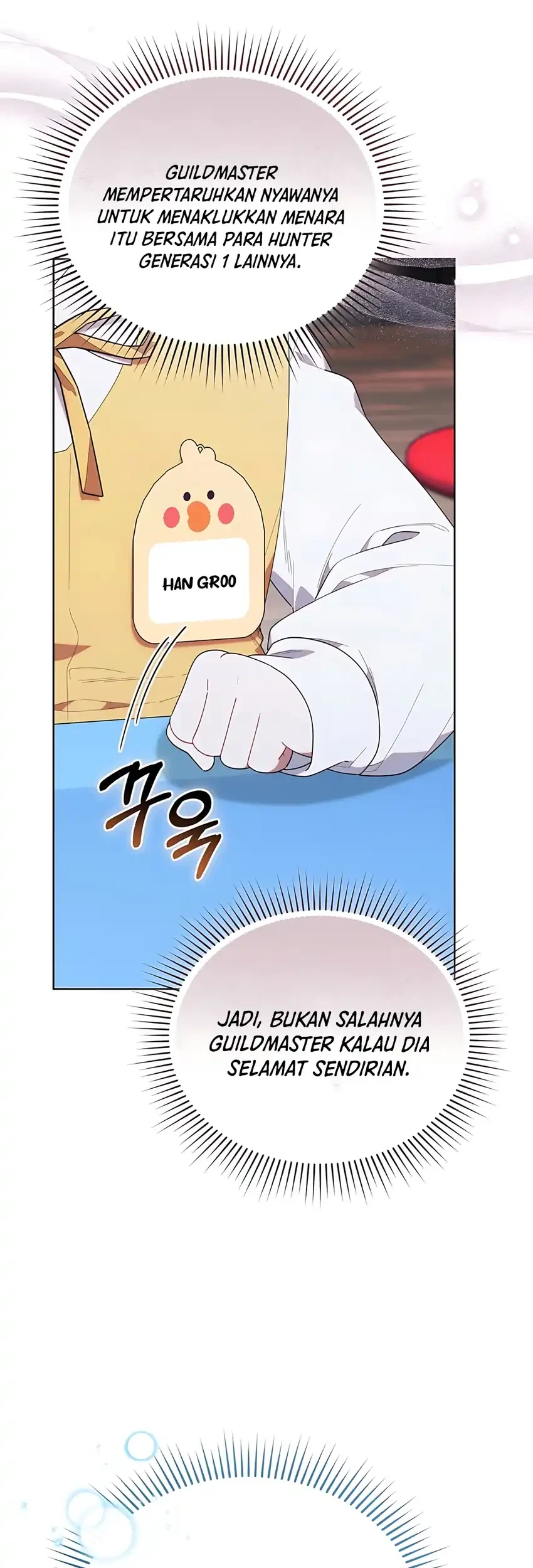 Chick Class Hunter is Being Filial! Chapter 42 Gambar 19