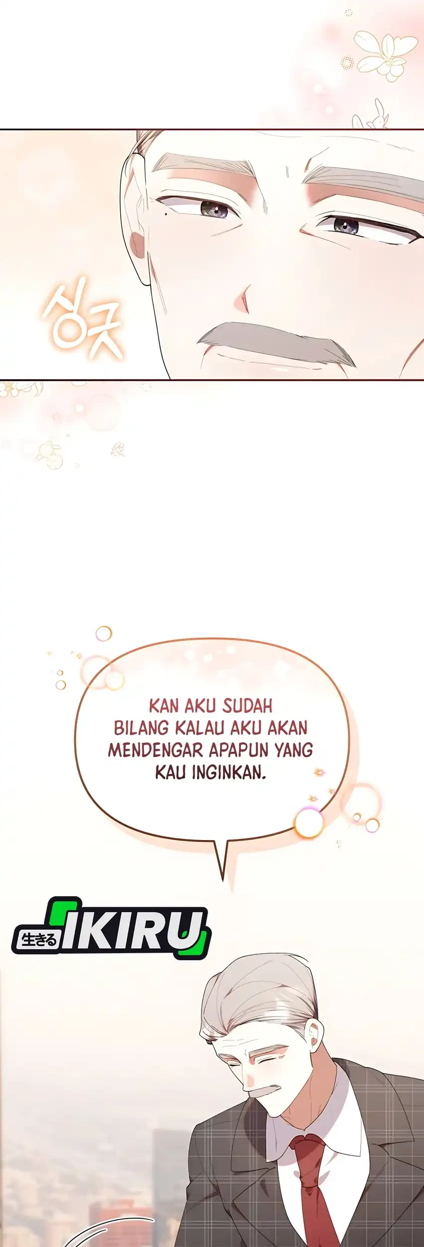 Chick Class Hunter is Being Filial! Chapter 44 Gambar 22