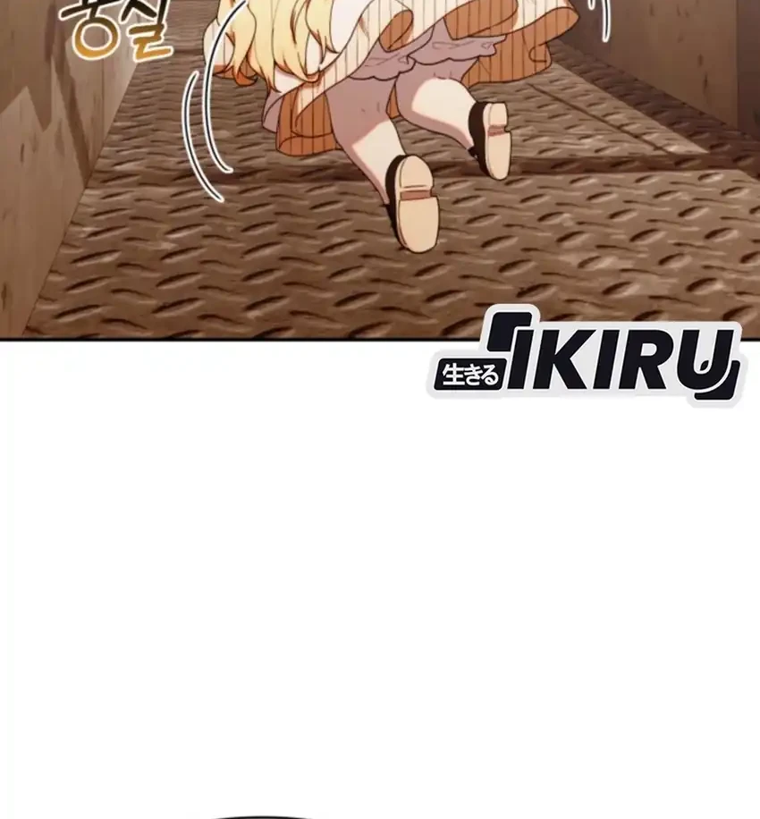 Chick Class Hunter is Being Filial! Chapter 48 Gambar 19