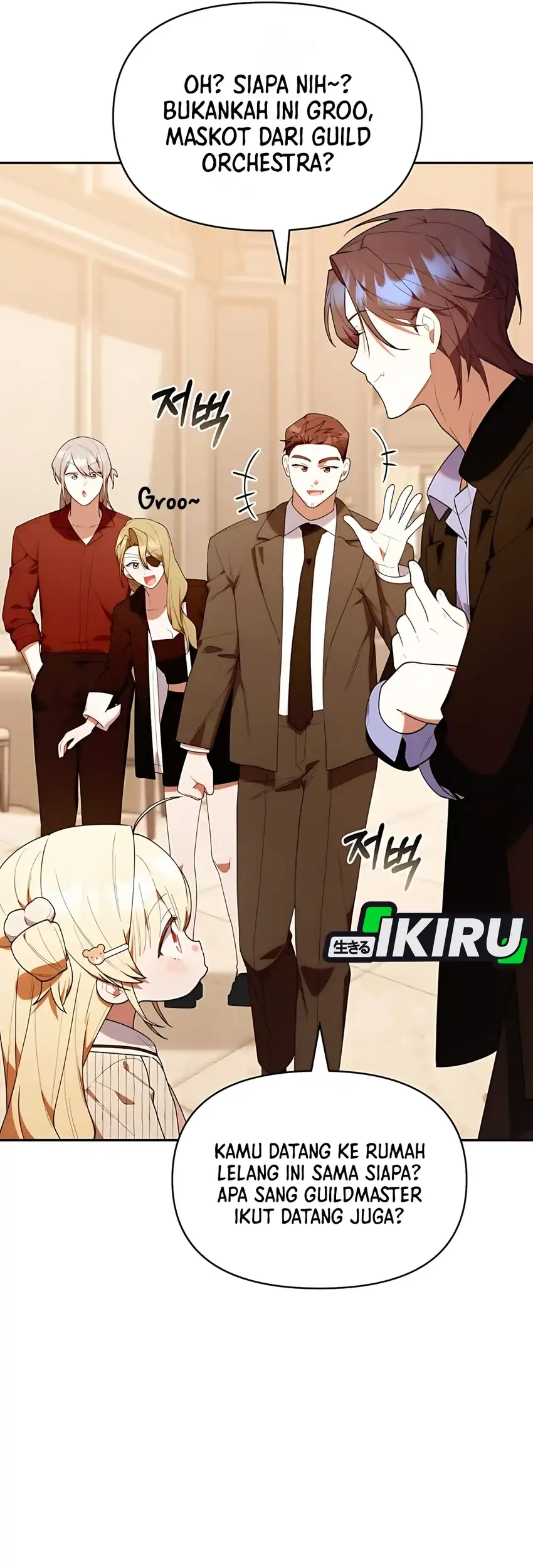 Chick Class Hunter is Being Filial! Chapter 50 Gambar 24