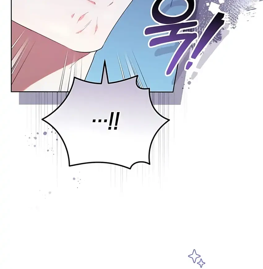 Chick Class Hunter is Being Filial! Chapter 52 Gambar 20