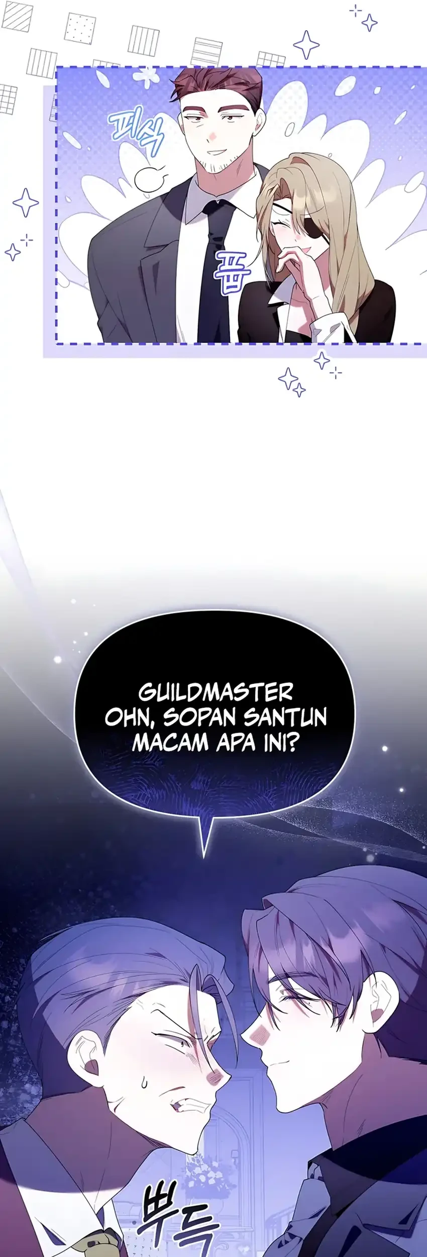 Chick Class Hunter is Being Filial! Chapter 52 Gambar 21