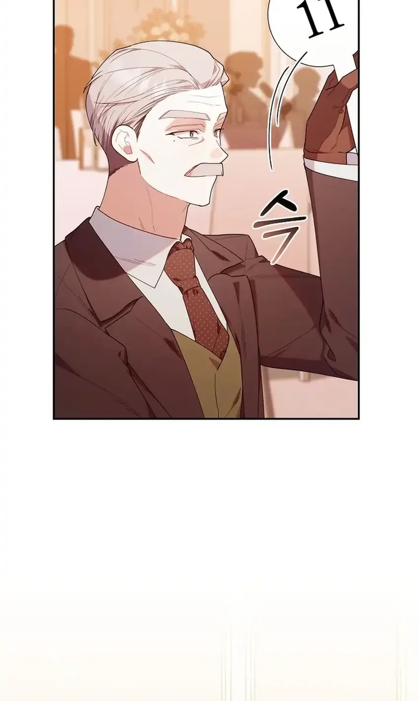 Chick Class Hunter is Being Filial! Chapter 55 Gambar 21