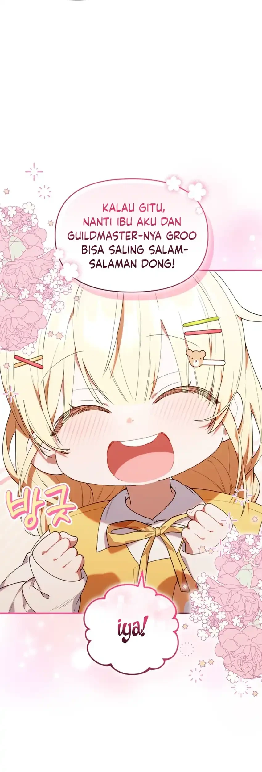 Chick Class Hunter is Being Filial! Chapter 56 Gambar 19
