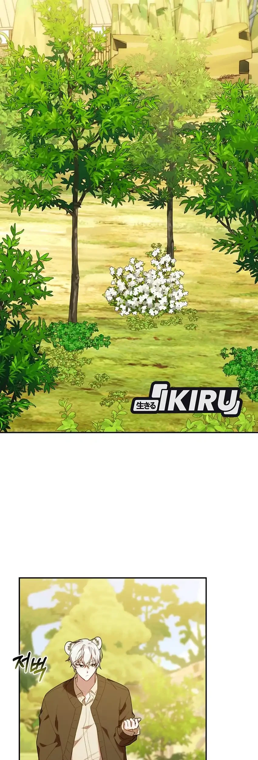 Chick Class Hunter is Being Filial! Chapter 69 Gambar 19