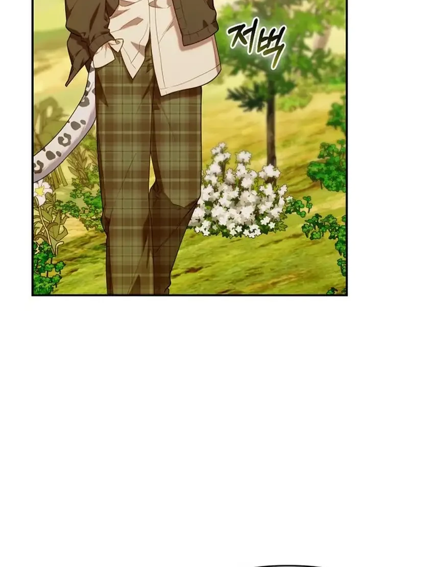 Chick Class Hunter is Being Filial! Chapter 69 Gambar 20