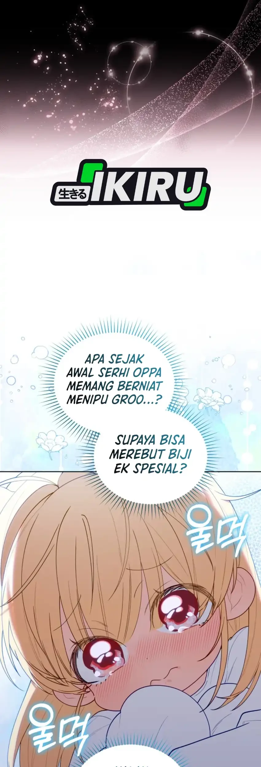 Chick Class Hunter is Being Filial! Chapter 76 Gambar 19