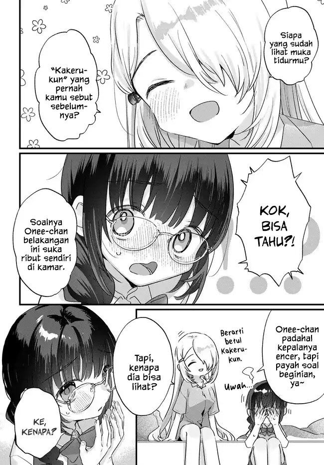 Chiisakute Kawaii Bungeibu no Chiteki na Senpai o, Hiza no Ue ni Nosetara Mainichi Suwattekuru you ni natta Chapter 5 Gambar 6