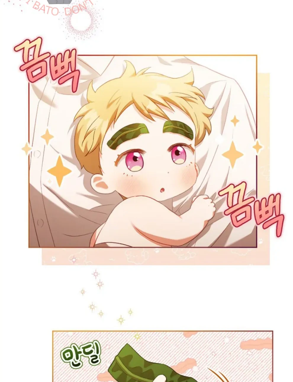 Childcare Diary With the Villain Chapter 3 Gambar 20