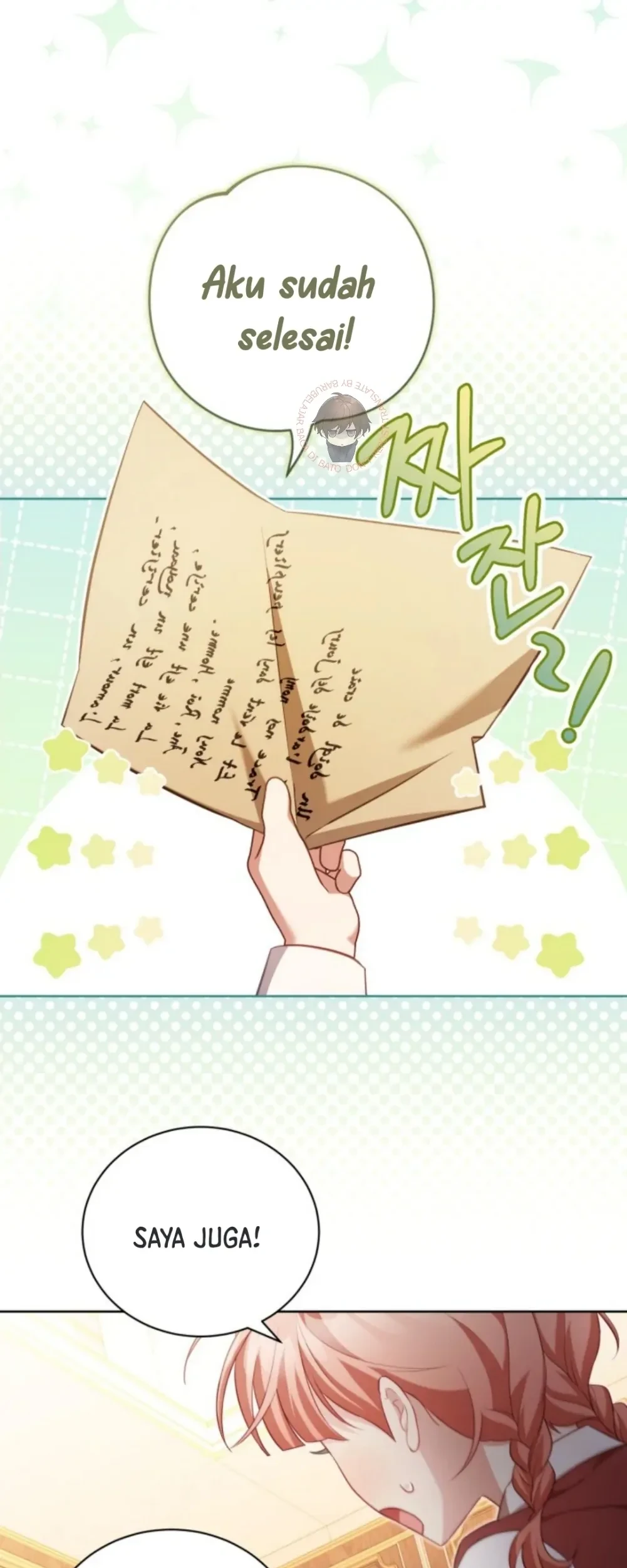 Childcare Diary With the Villain Chapter 32 Gambar 21