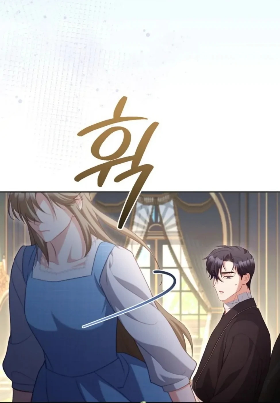 Childcare Diary With the Villain Chapter 50 Gambar 22