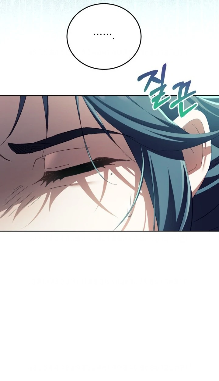 Childcare Diary With the Villain Chapter 80 Gambar 32