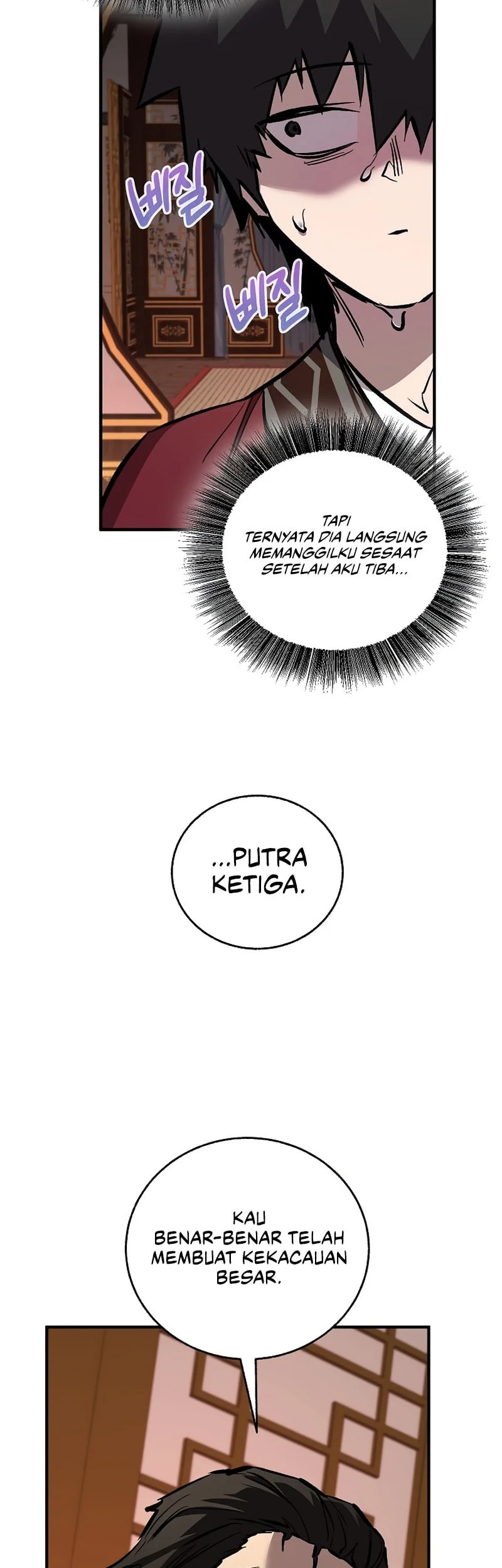 Childhood Friend Of The Zenith Chapter 105 Gambar 30