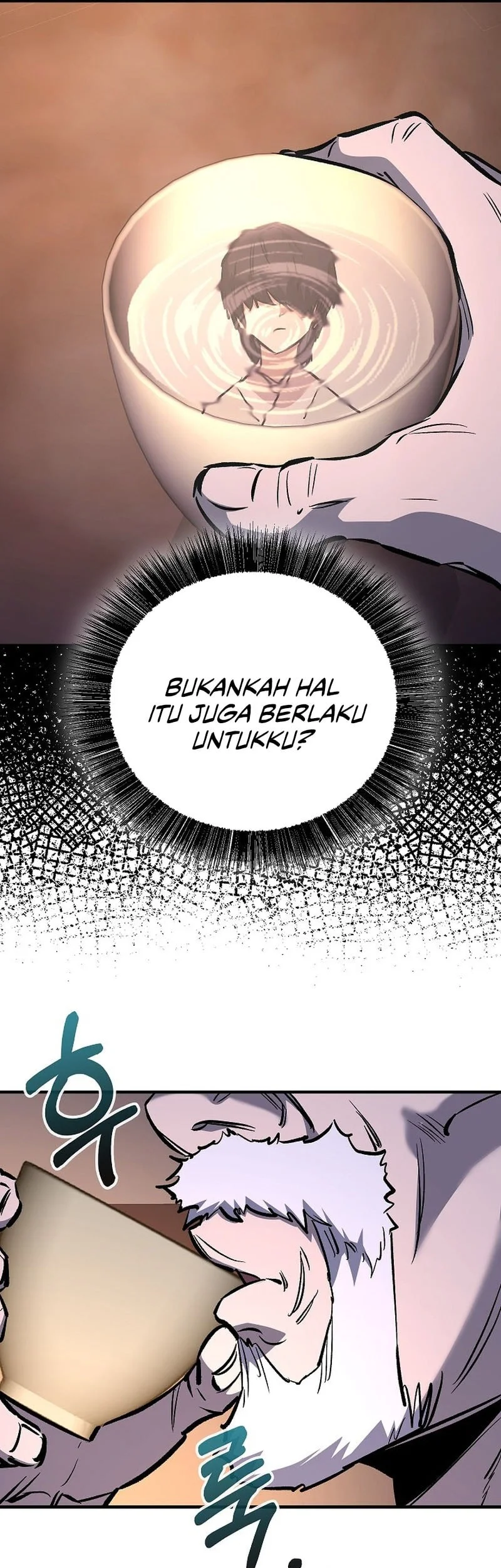 Childhood Friend Of The Zenith Chapter 106 Gambar 26