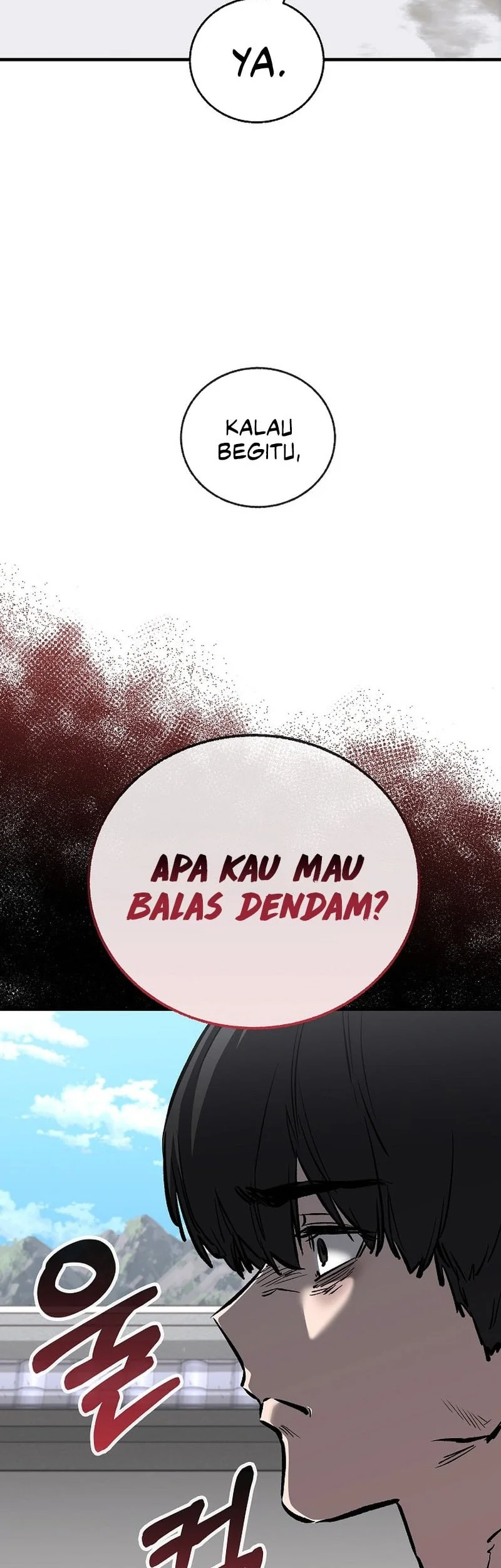 Childhood Friend Of The Zenith Chapter 107 Gambar 20