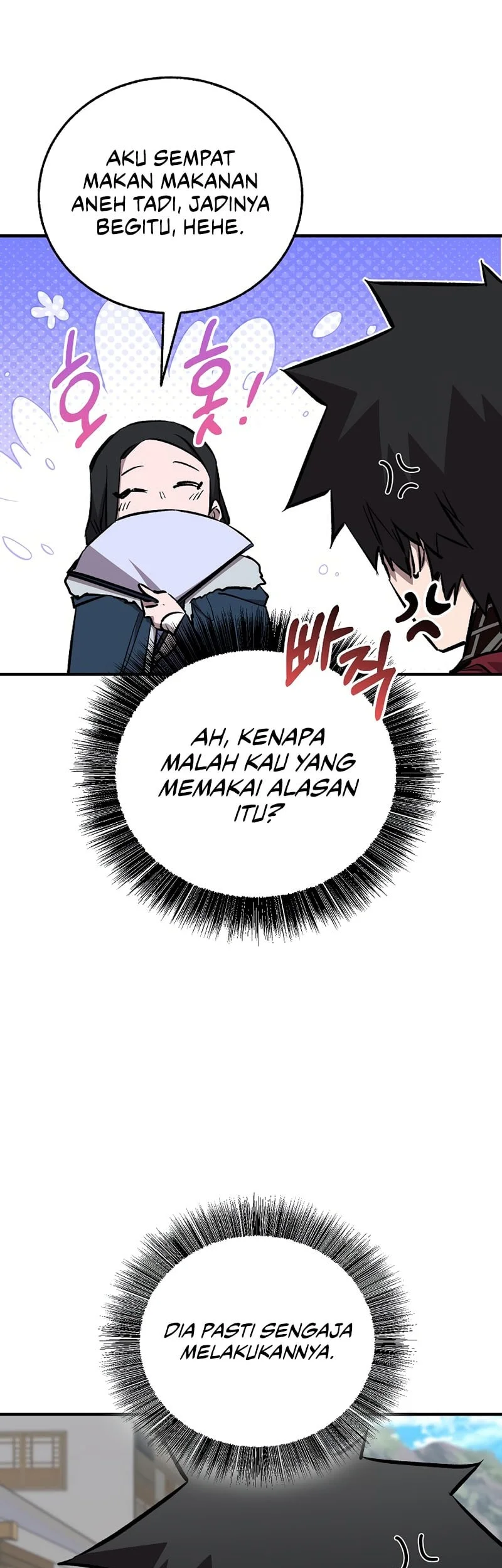 Childhood Friend Of The Zenith Chapter 108 Gambar 20