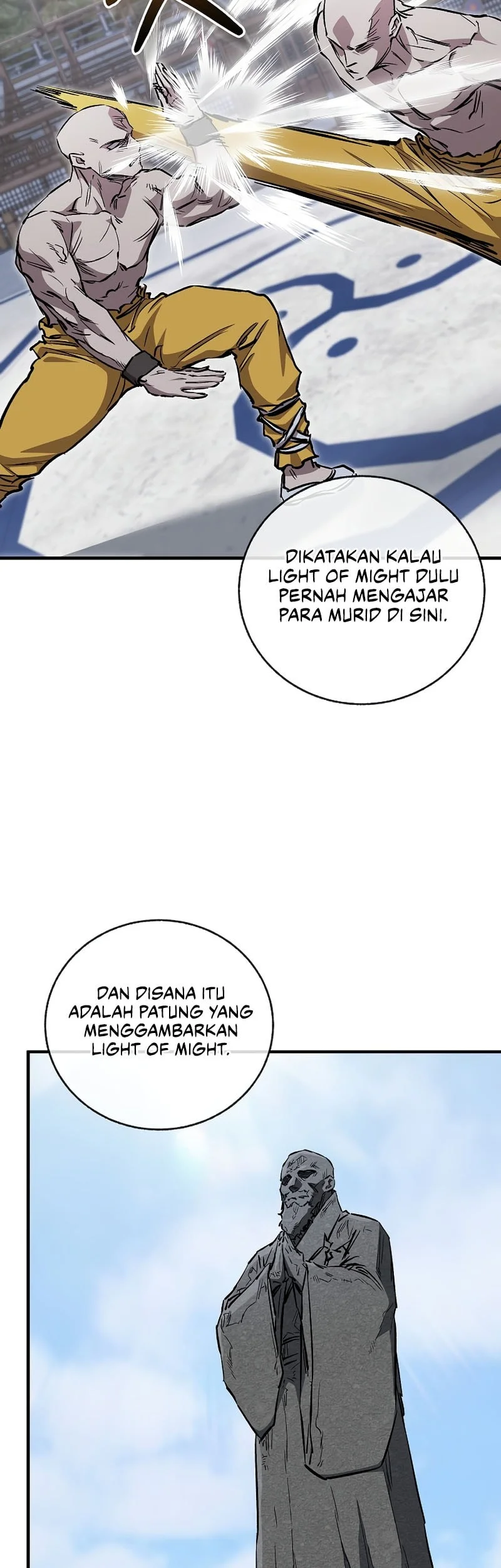 Childhood Friend Of The Zenith Chapter 92 Gambar 17