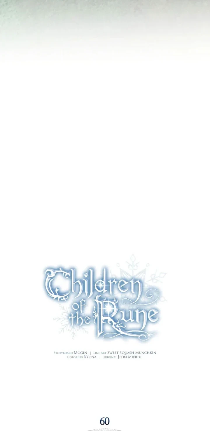 Children of the Rune Chapter 60 Gambar 15