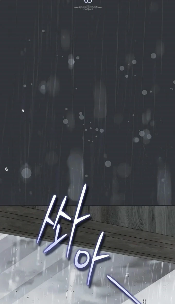 Children of the Rune Chapter 65 Gambar 15