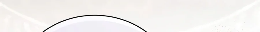 Children of the Rune Chapter 68 Gambar 23