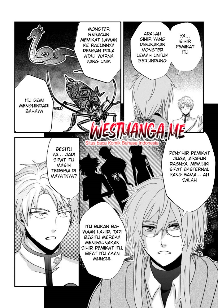 Chittai Ore no Makikomare Isekai Seikatsu Chapter 19 Gambar 10