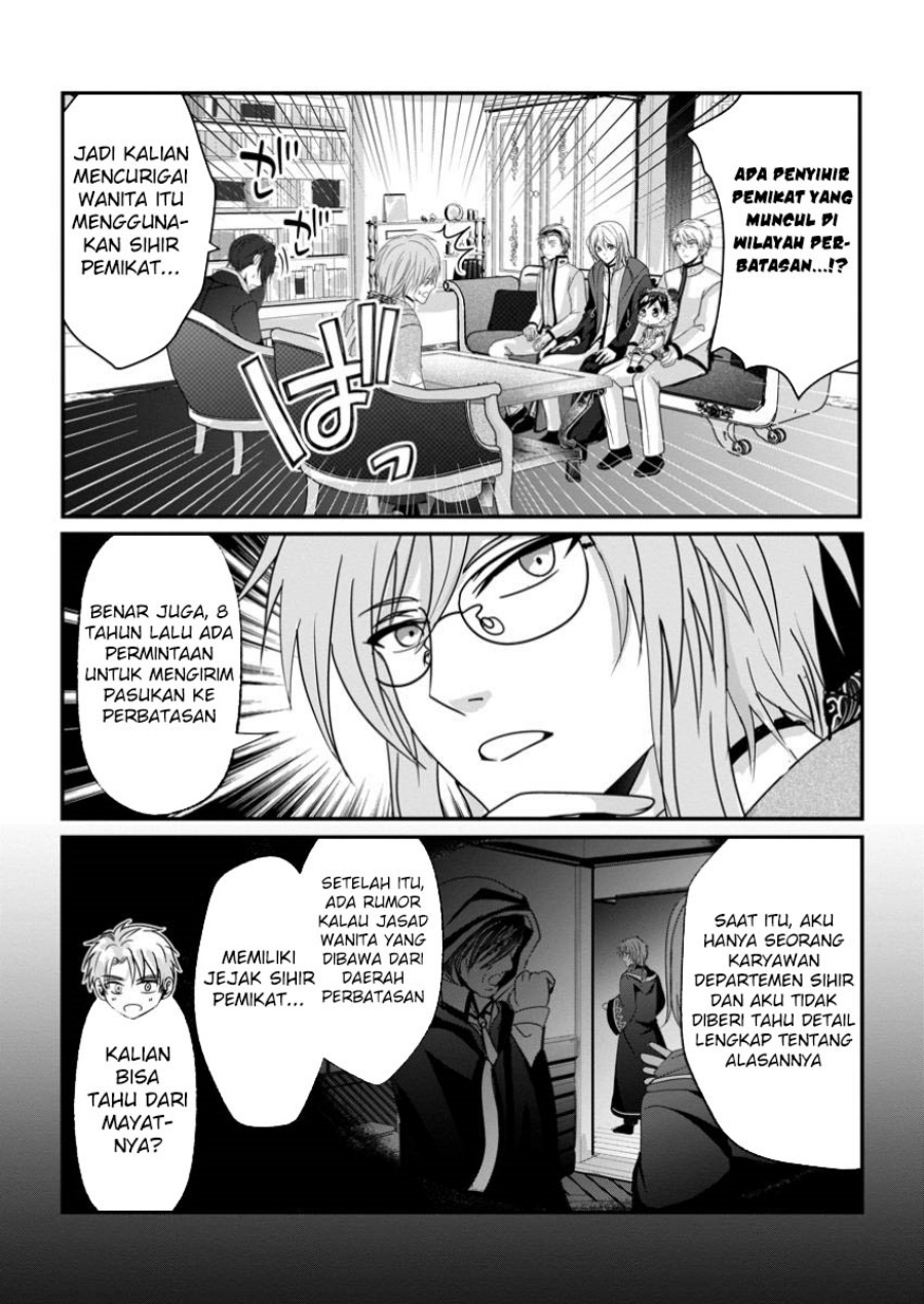 Chittai Ore no Makikomare Isekai Seikatsu Chapter 19 Gambar 9