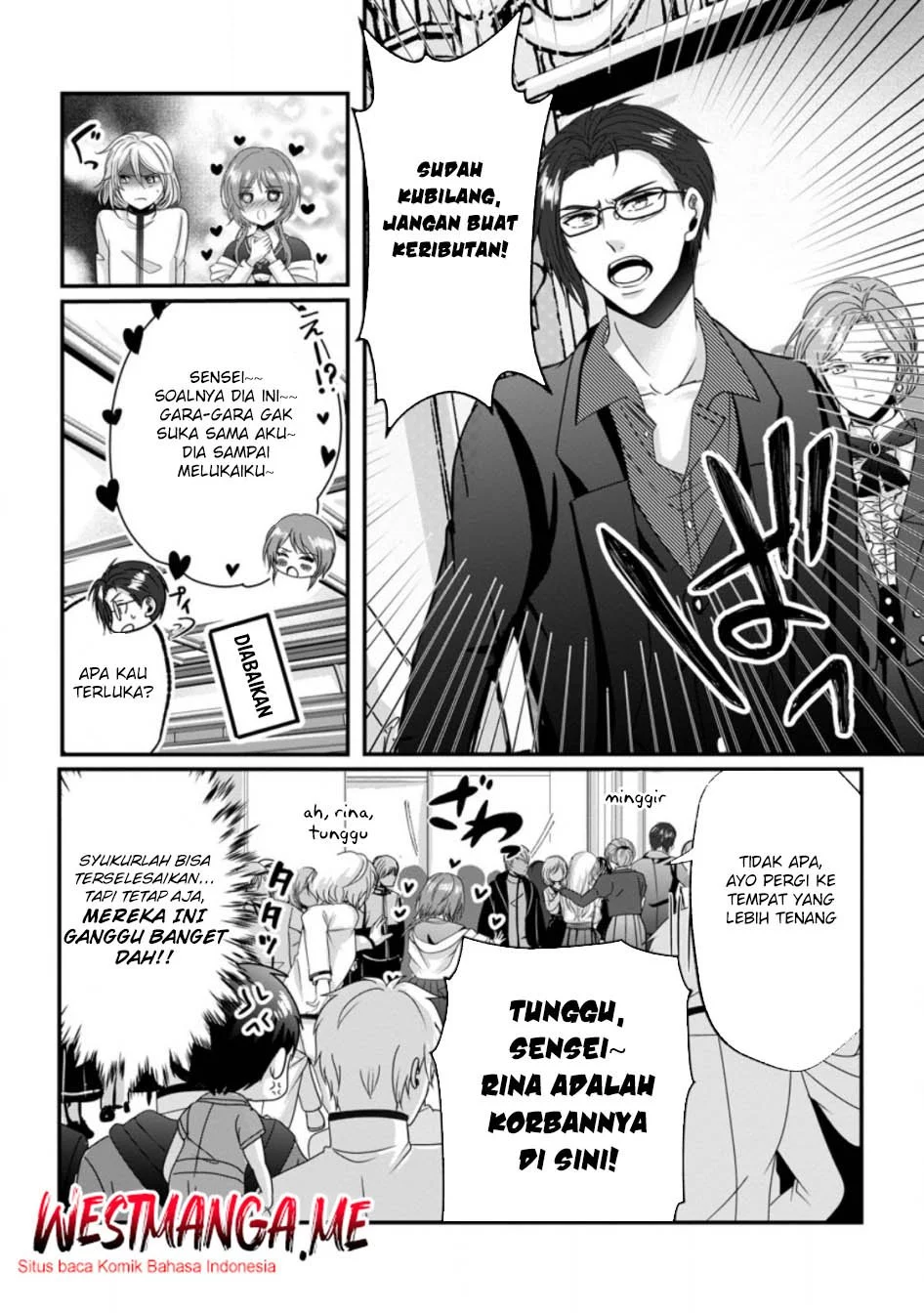 Chittai Ore no Makikomare Isekai Seikatsu Chapter 21 Gambar 10