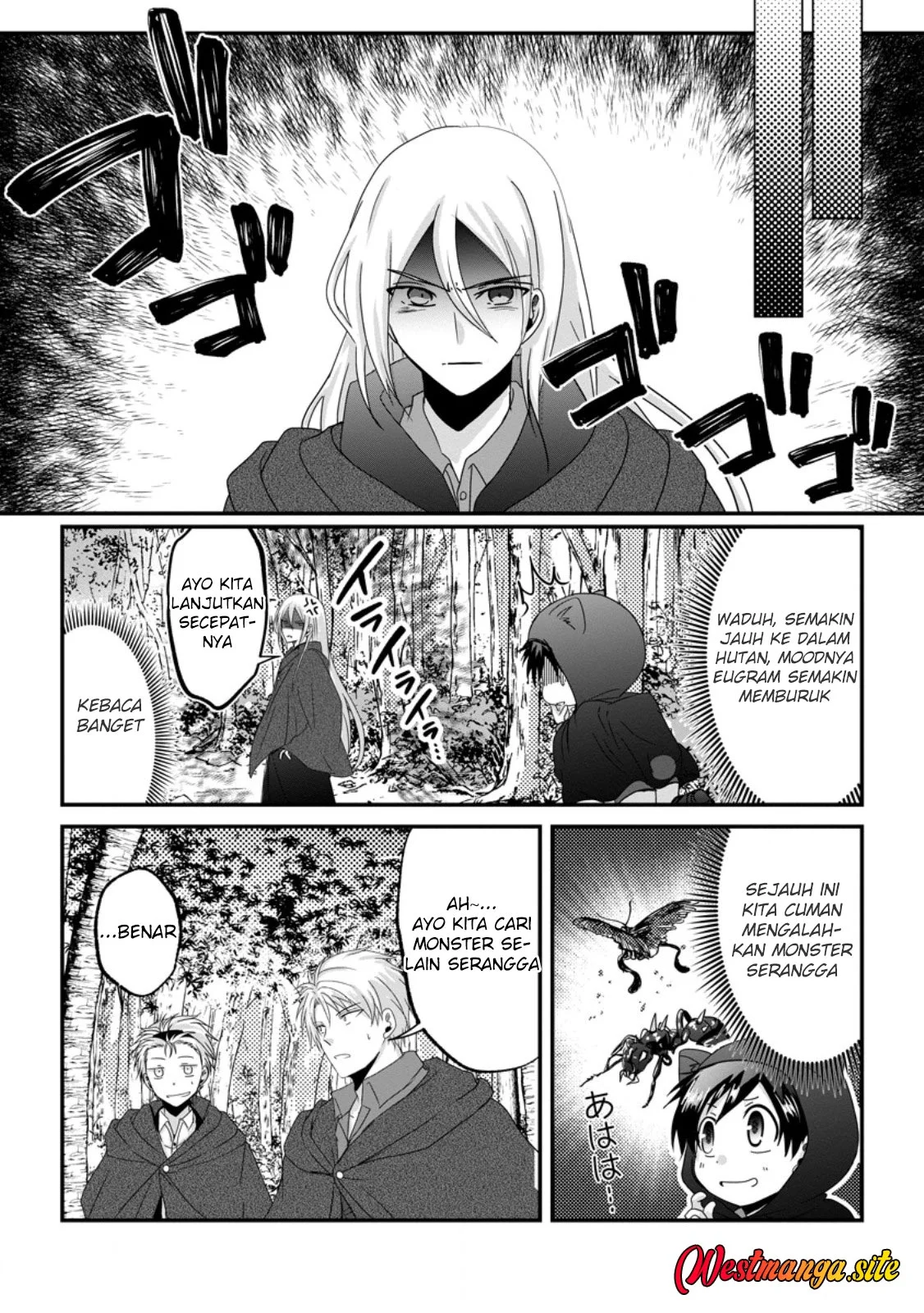 Chittai Ore no Makikomare Isekai Seikatsu Chapter 28 Gambar 9