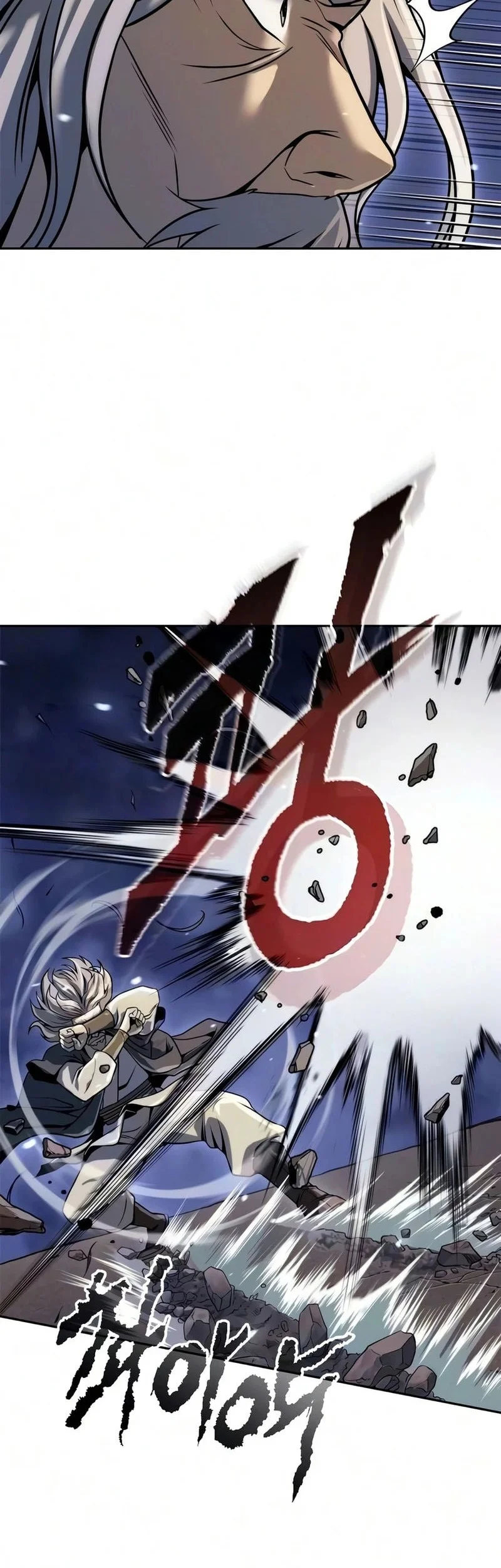 Chronicles of the Demon Faction Chapter 171 Gambar 25