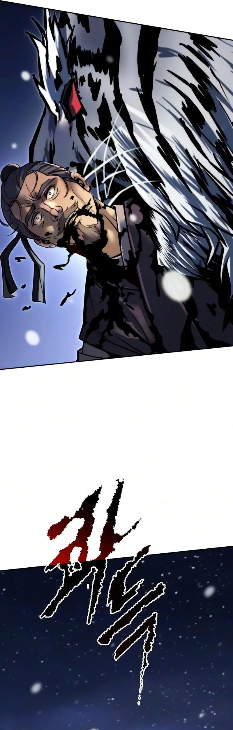 Chronicles of the Demon Faction Chapter 172 Gambar 26